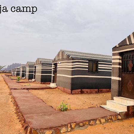 Raja Camp Hotel Wadi Rum Exterior photo